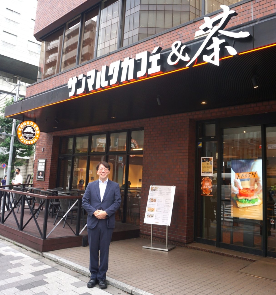 「サンマルクカフェ&茶 新宿御苑前店」 小山典孝社長