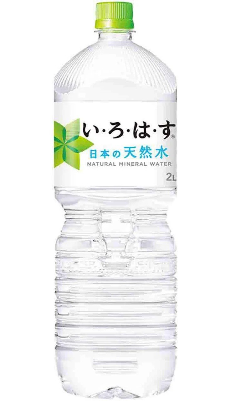 「い･ろ･は･す 天然水」2Lペットボトル