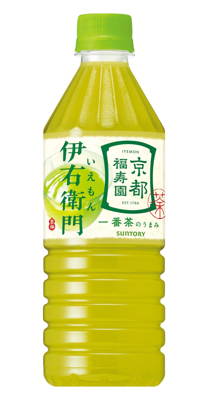 サントリー緑茶 伊右衛門500mlペット