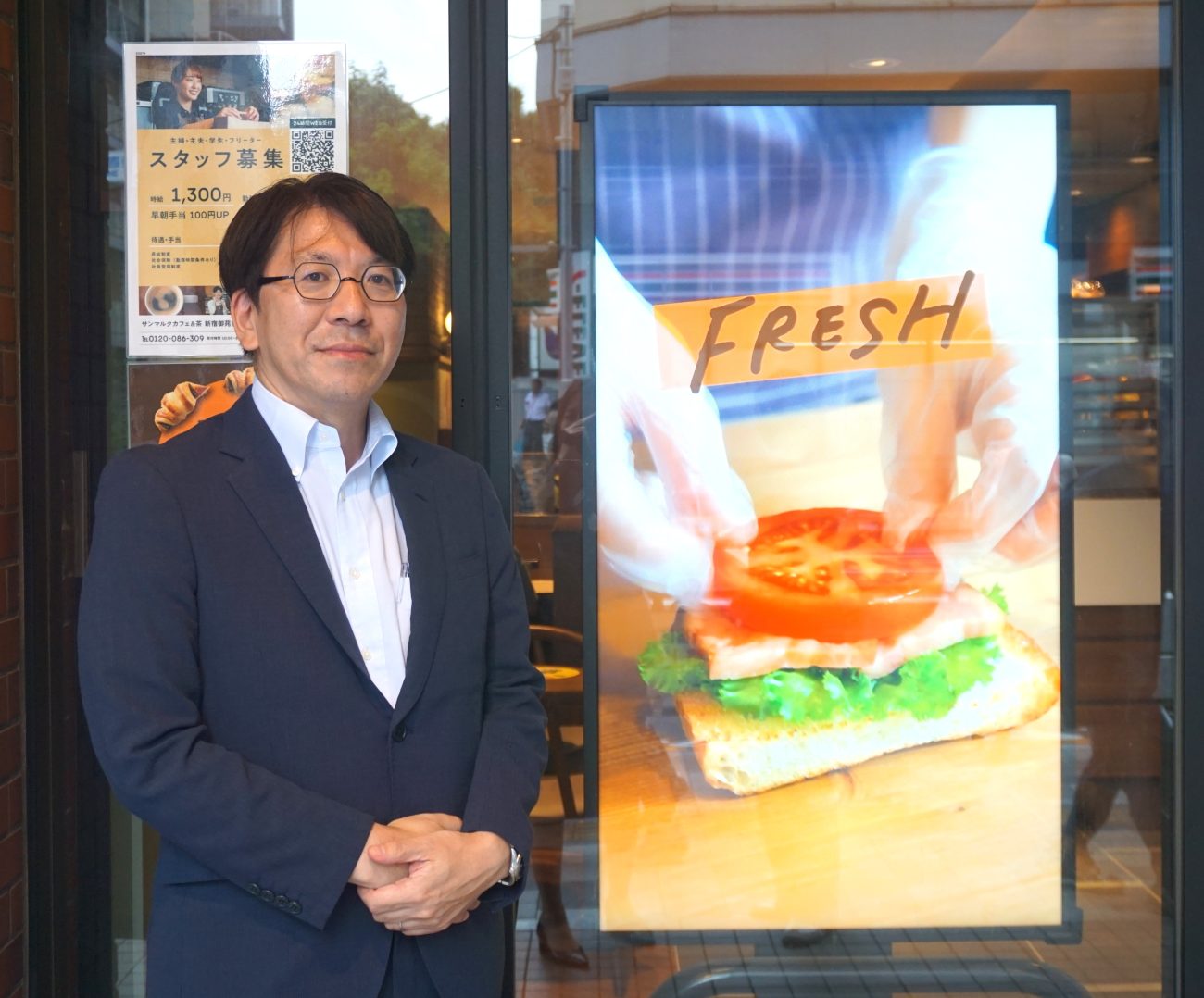 小山典孝社長