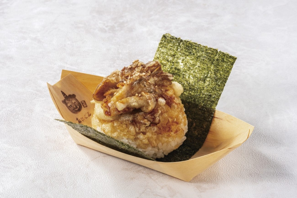 三種きのこのおにどん