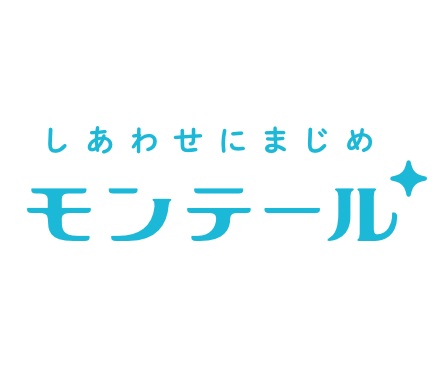 モンテール