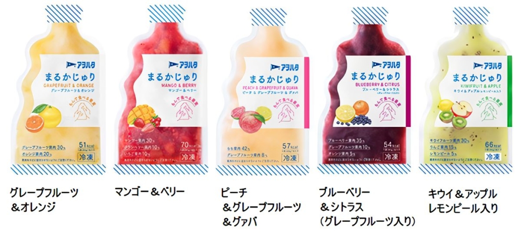 「まるかじゅり」シリーズ全5品