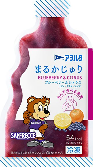 サンフレッチェ広島限定パッケージの「まるかじゅり ブルーベリー&シトラス(グレープフルーツ入り)」