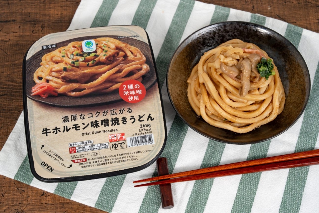 「牛ホルモン味噌焼きうどん」