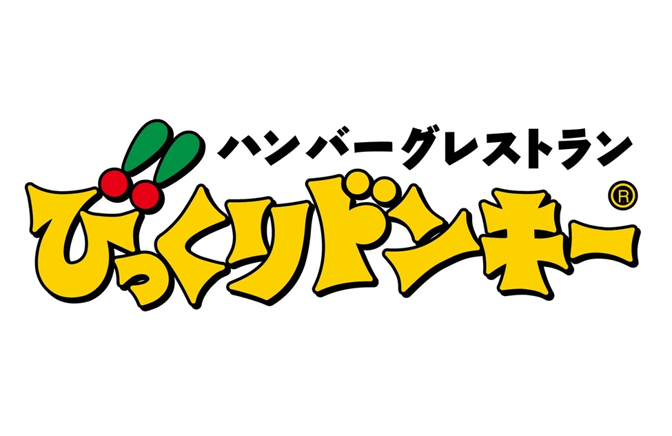 JAF会員向け企画、期間限定で実施