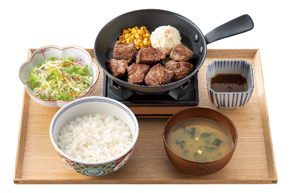 「極旨牛鉄板ステーキ定食」