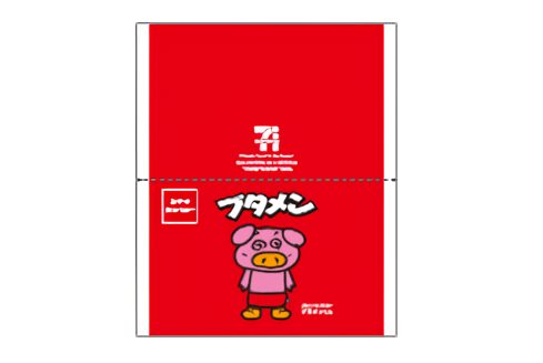セブン‐イレブン×「ブタメン」、ホットスナック登場