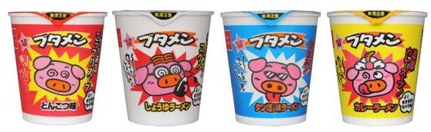 多様なフレーバーを展開