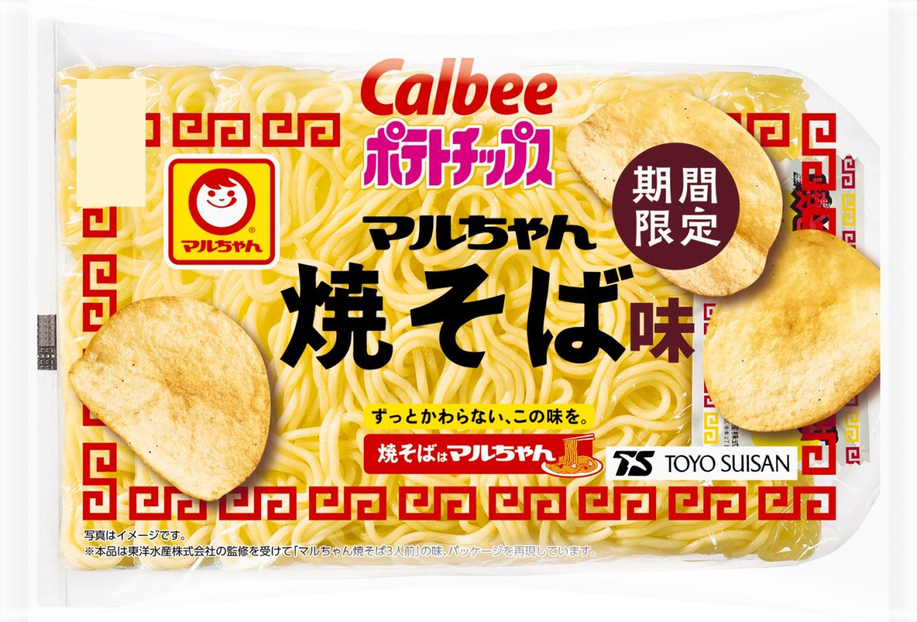 「ポテトチップス マルちゃん焼そば味」