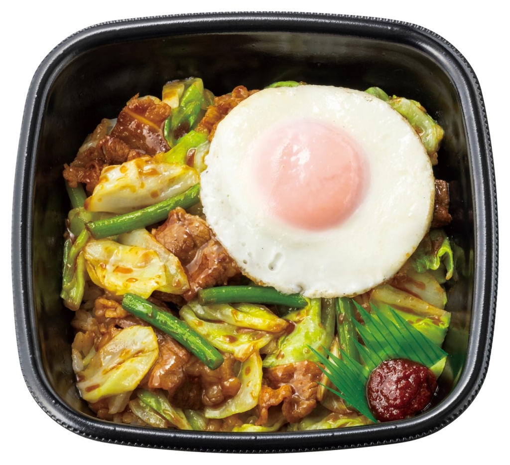 「にんにく香る特製醤油だれ 牛キャベ丼(目玉焼き)」