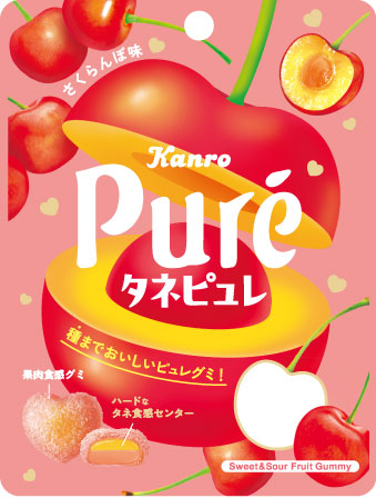 「タネピュレ さくらんぼ」