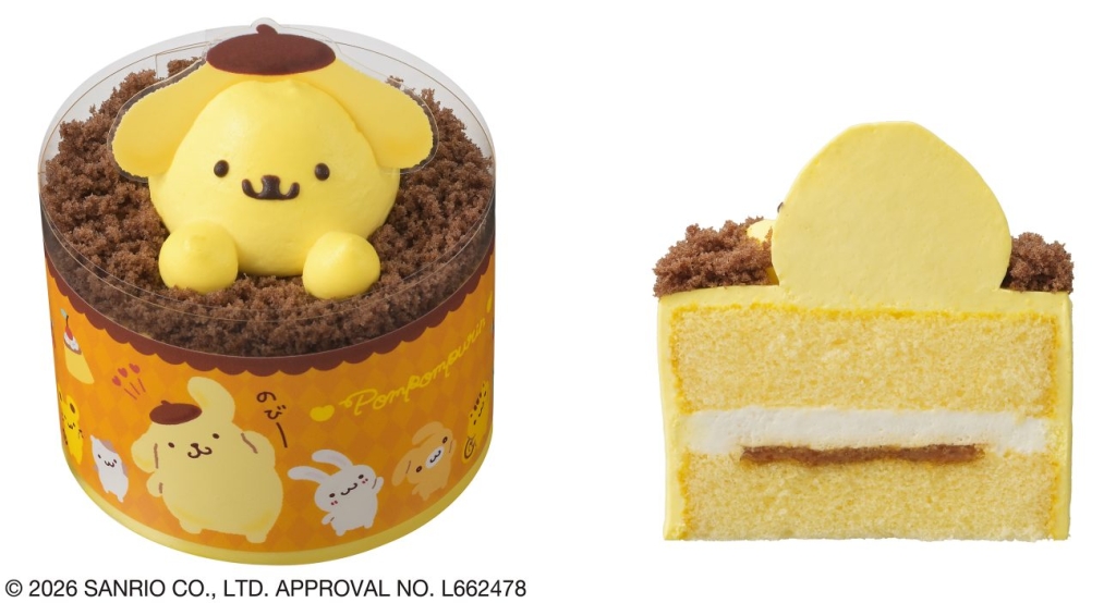 「ポムポムプリンのプリン風ケーキ」