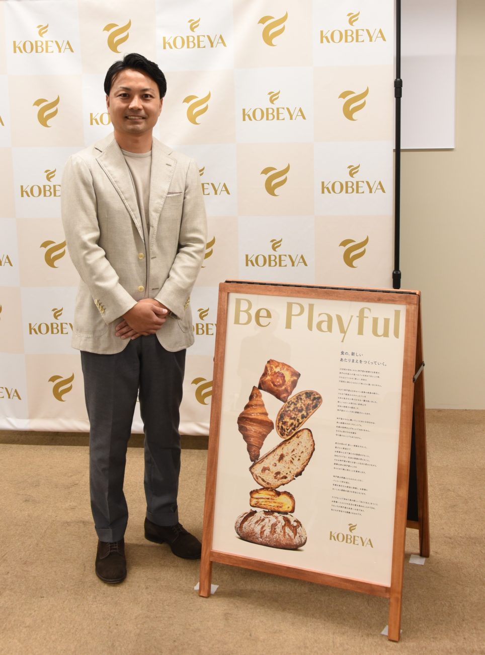 神戸屋 桐山晋社長