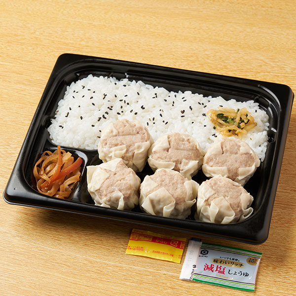 「ごま油の香り!ジューシー肉シュウマイ弁当(肉シュウマイ+1個)」