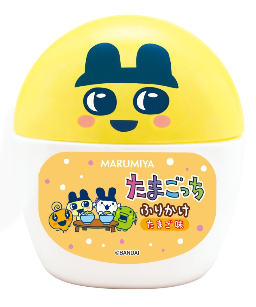 「期間限定 たまごっち ふりかけ容器入」(一例、以下同様)