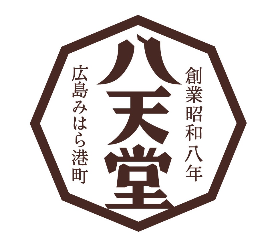 八天堂、“爆盛り”新商品ファミマ限定で展開
