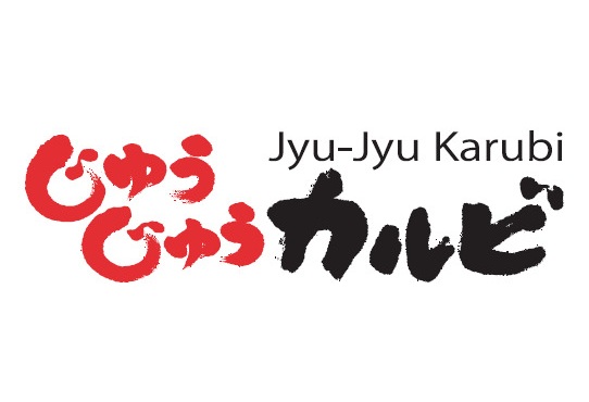 じゅうじゅうカルビ、秋フェア開催