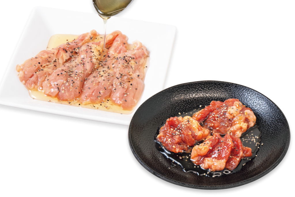 「はちみつ&黒胡椒」
