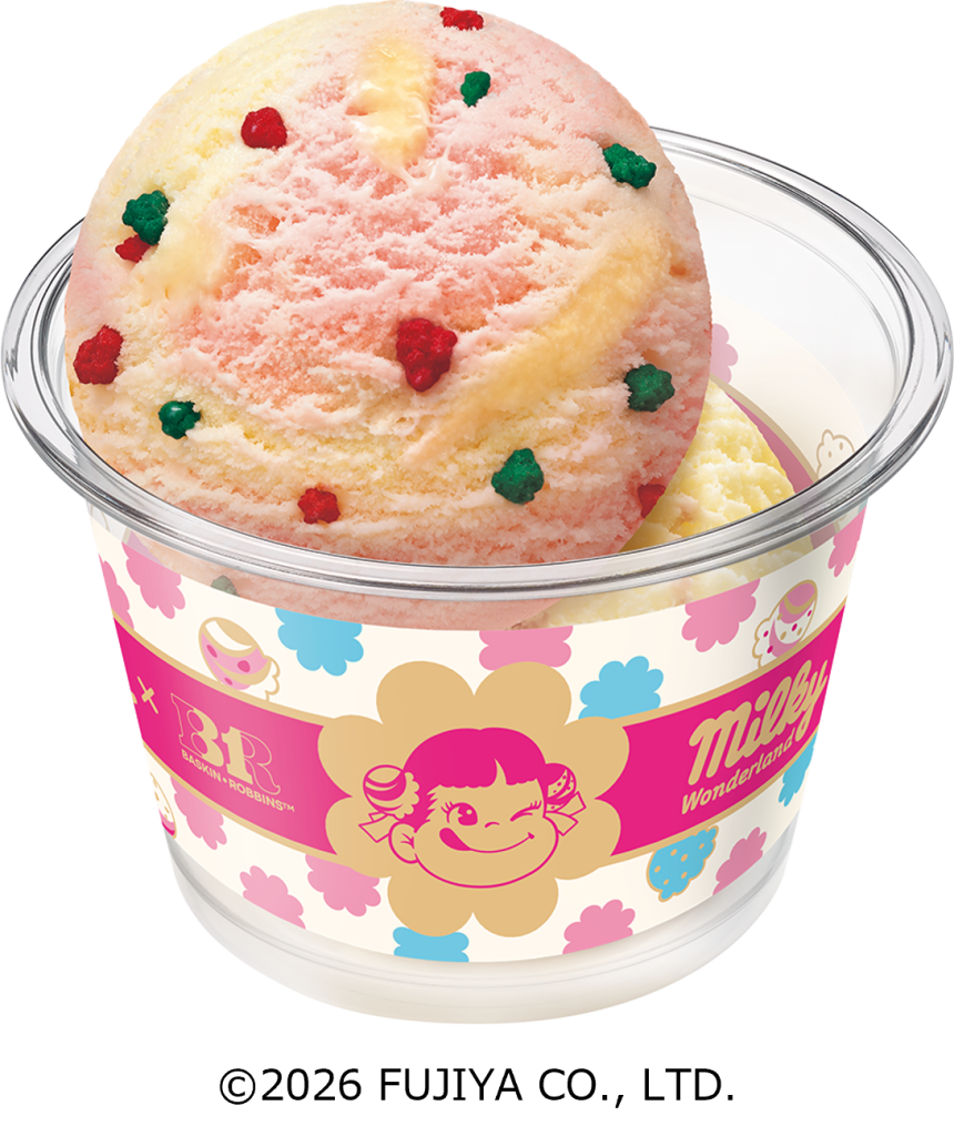 「ペコちゃんダブルカップ」