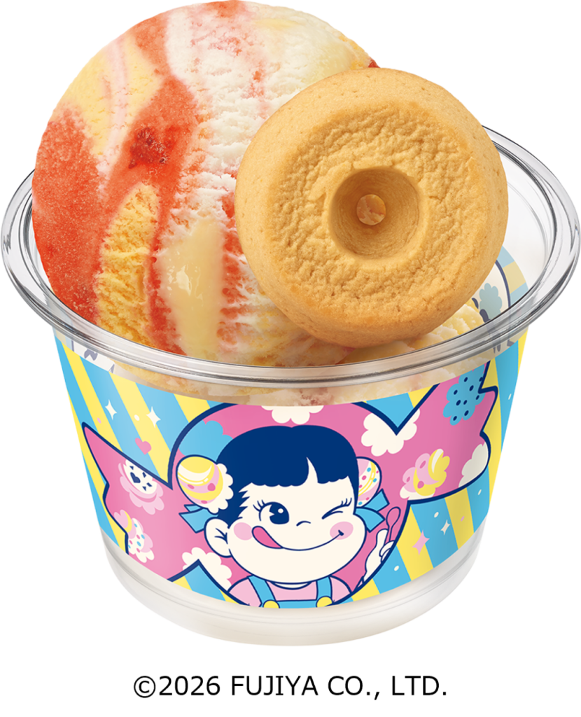「ミルキースペシャルダブルカップ」