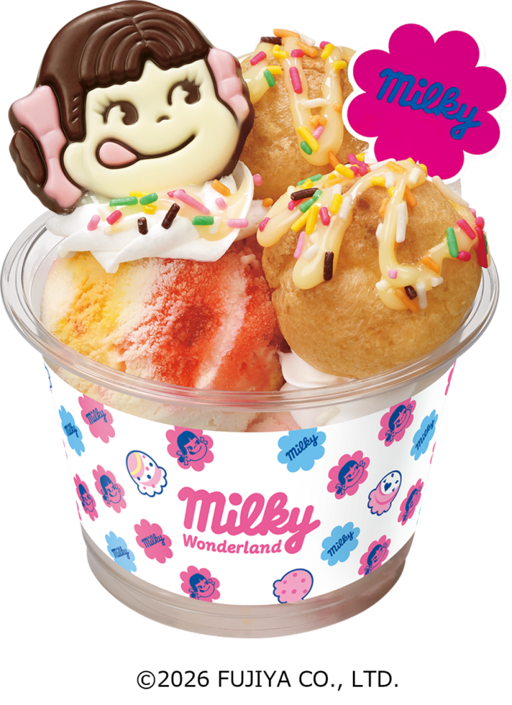 「ミルキーシュークリームサンデー」