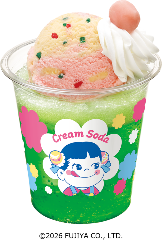 「クリームソーダ ～生ミルキートッピング～」