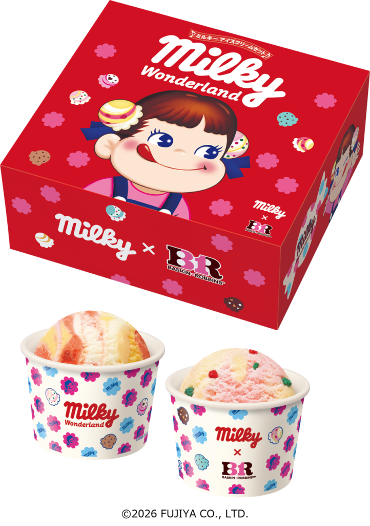 「ミルキーアイスクリームセット」