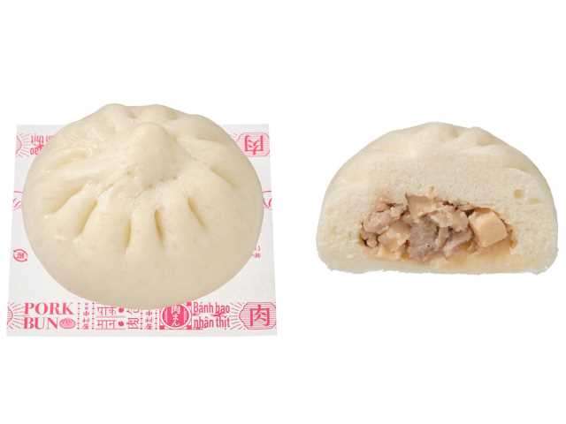 「ほかほかごろっと肉まん」