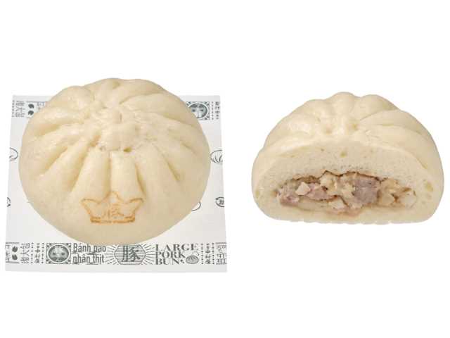 「ほかほかジューシー 大入り豚まん」