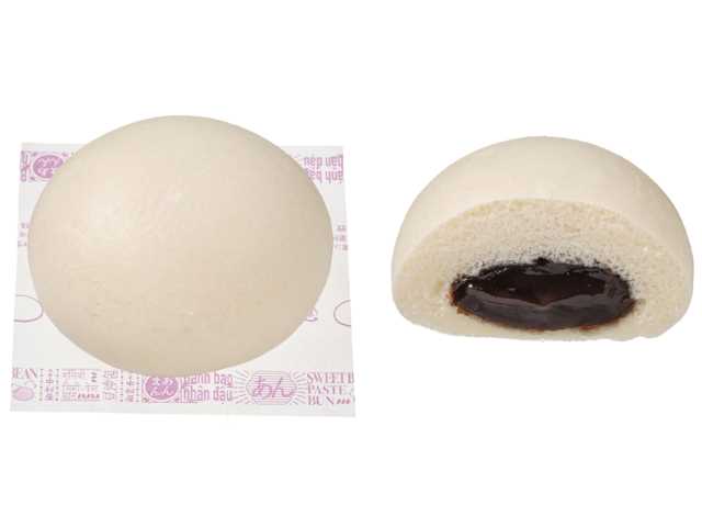 「ほかほかとろっと濃厚ごまあんまん」