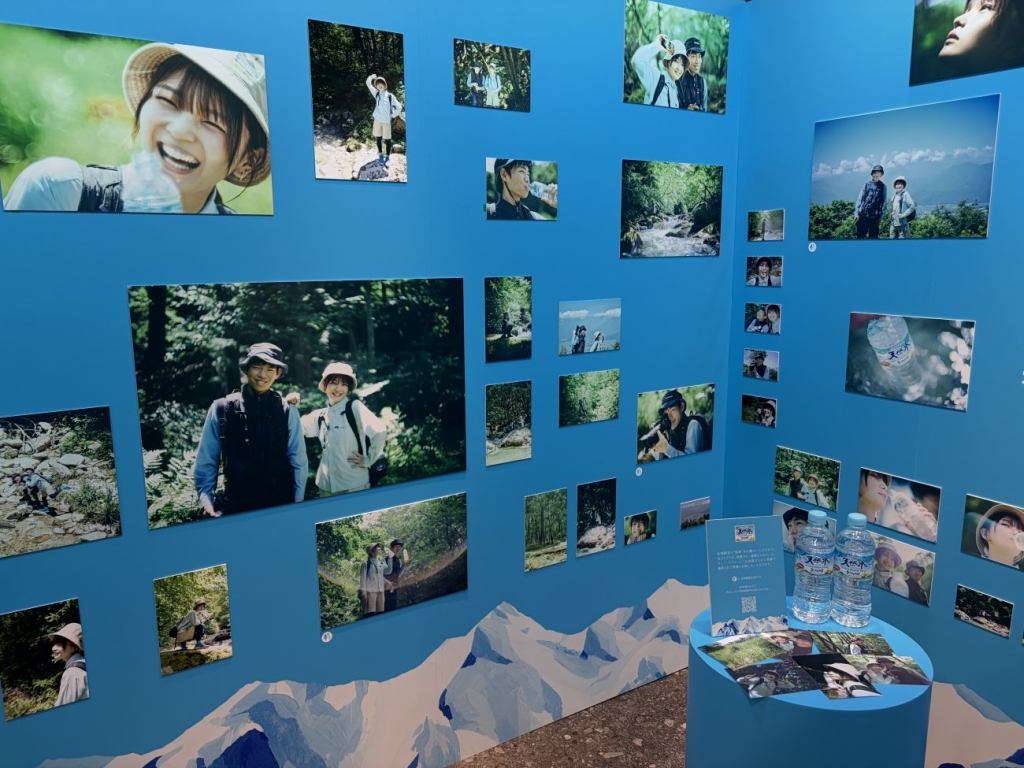「水の日の写真展 それぞれの人生 それぞれの山」 北アルプス水源の写真