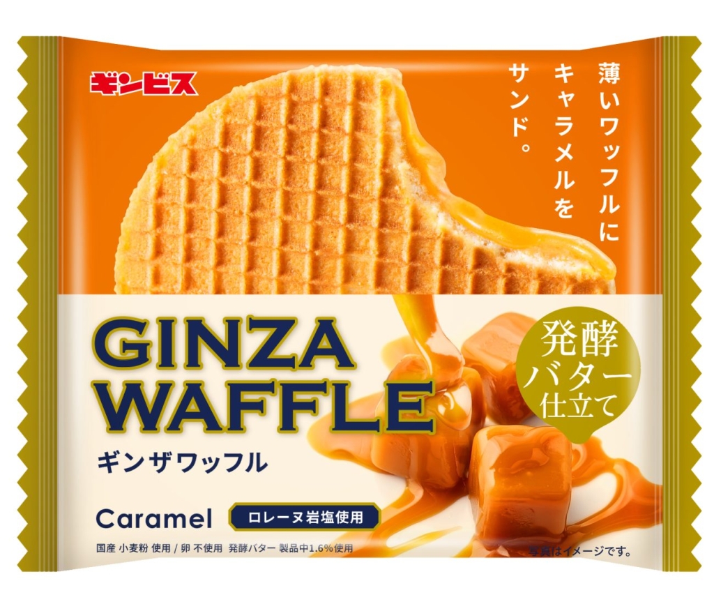 ギンザワッフル