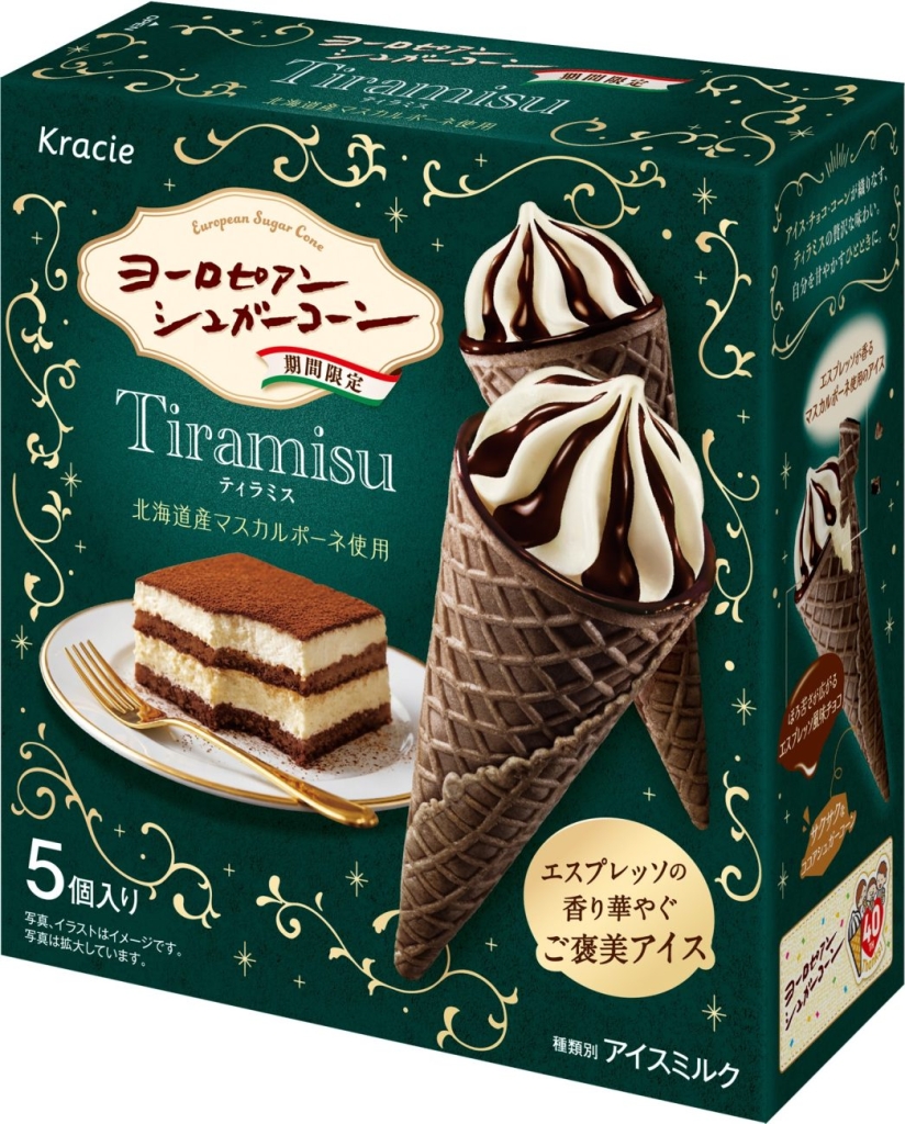 ヨーロピアンシュガーコーン ティラミス 56ml×5個