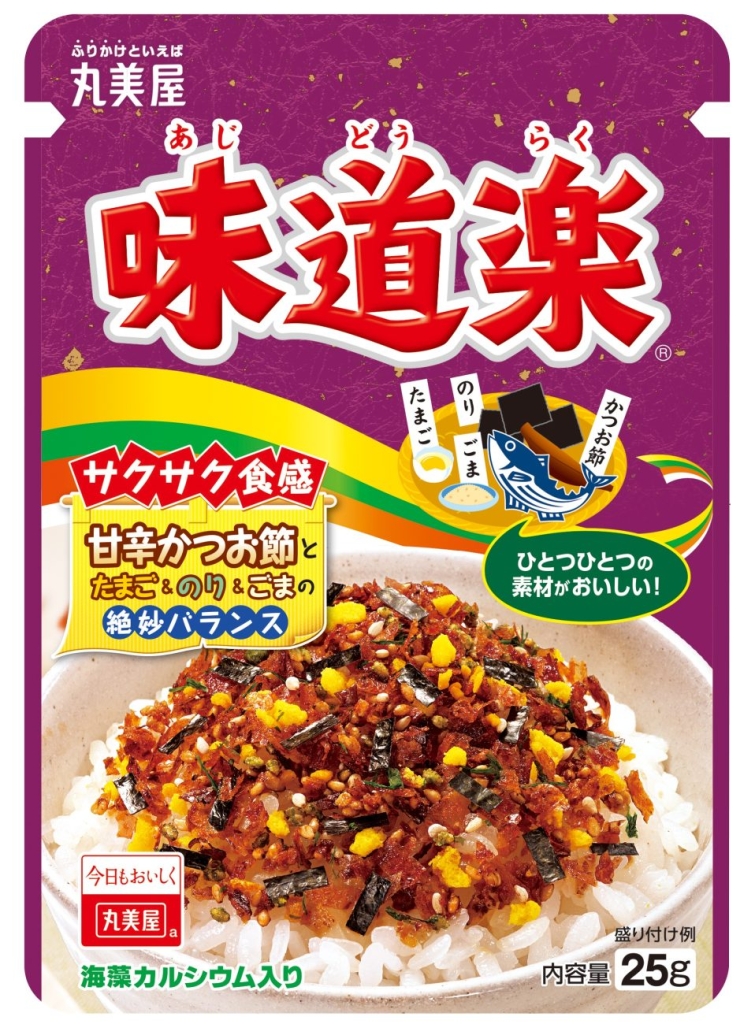 【Wチャンス】丸美屋商品詰め合わせ「味道楽 N.P.」