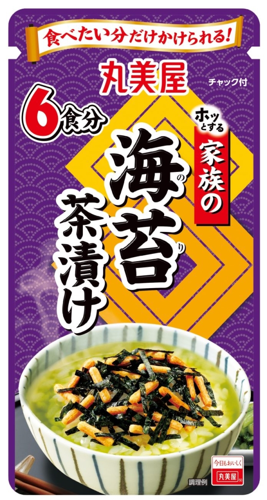【Wチャンス】丸美屋商品詰め合わせ「家族の海苔茶漬け」