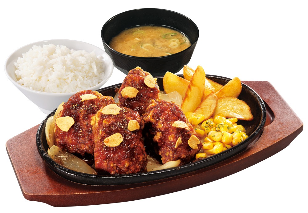 鉄板ワイルドからテキ定食