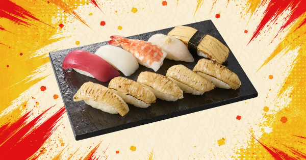 炙りえんがわたっぷり（焦がし醤油）