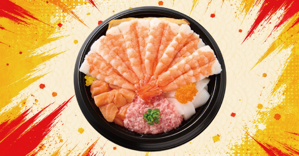 たっぷりえび丼