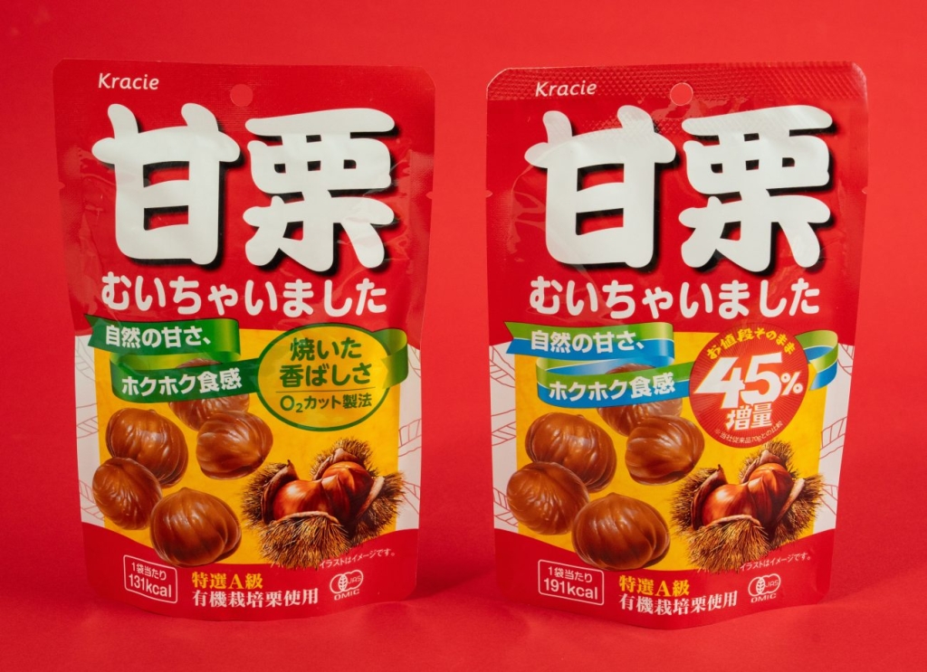 右が増量品「甘栗むいちゃいました」