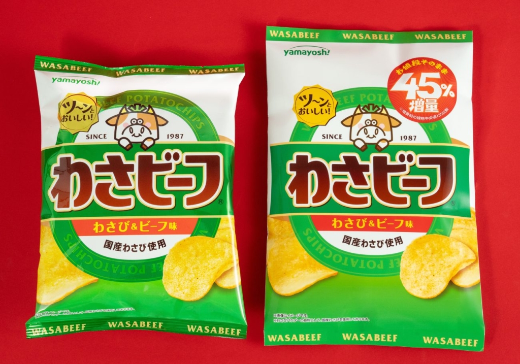 右が増量品「ポテトチップス わさビーフ」