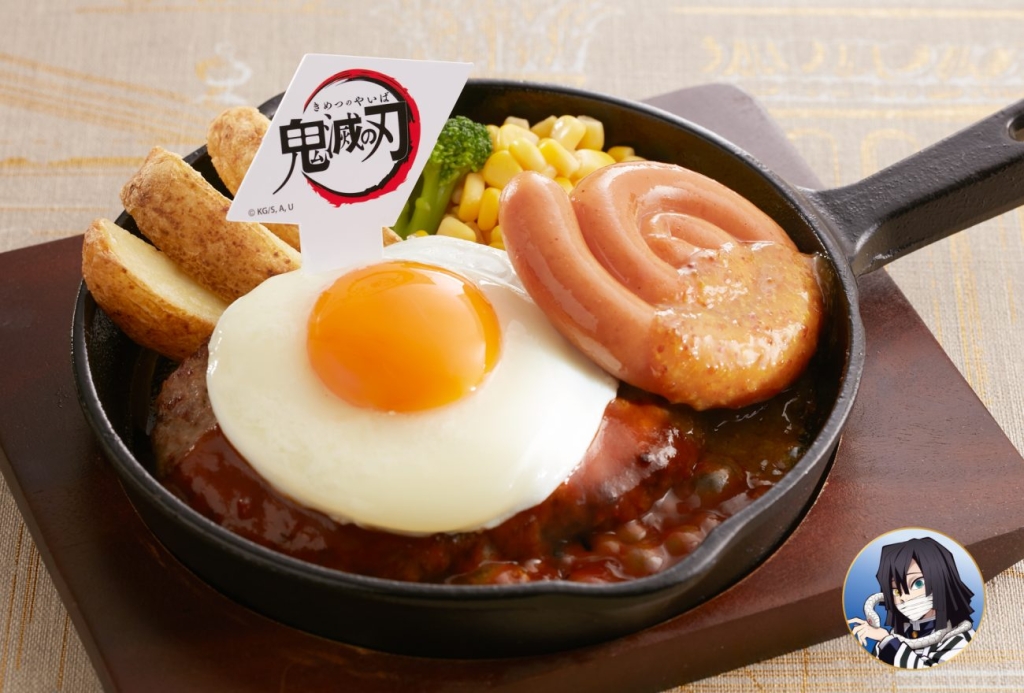 伊黒小芭内(いぐろおばない)と鏑丸(かぶらまる)の共闘盛り