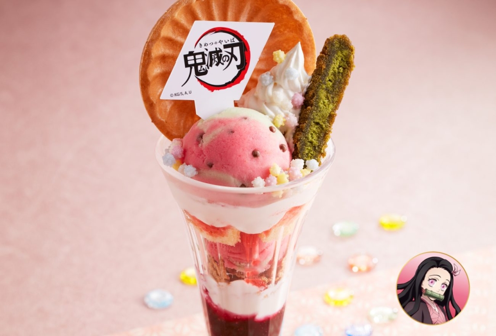 禰󠄀豆子(ねずこ)の天真爛漫糖菓子パフェ