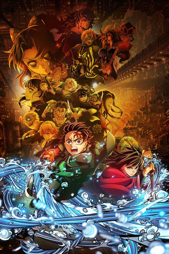 2026年4月5日より『テレビアニメ「鬼滅の刃」シリーズ全編再放送』を放送中