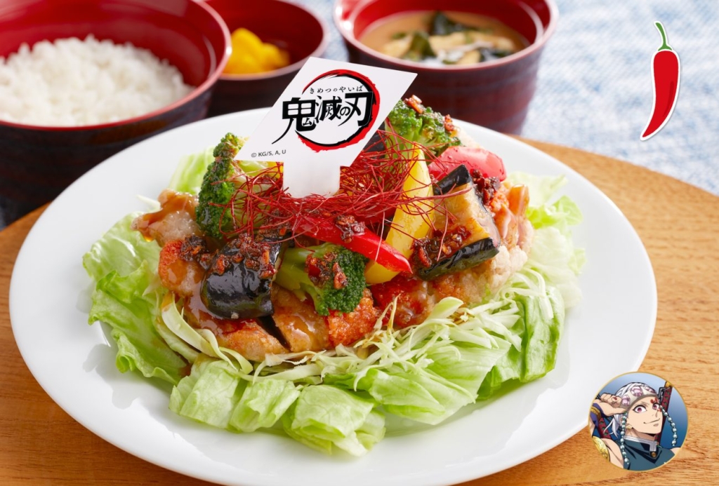 宇髄天元（うずいてんげん）のド派手なピリ辛チキン南蛮定食