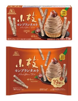 小枝〈モンブランタルト〉