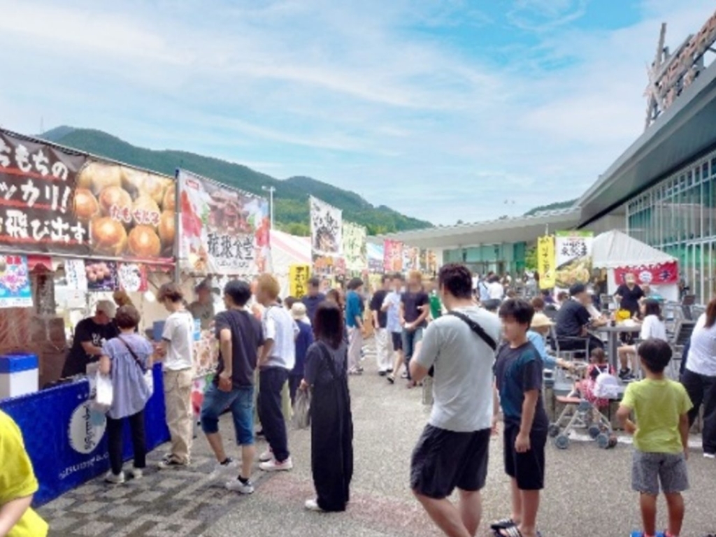 夏だ!グルメだ!餃子祭り イメージ