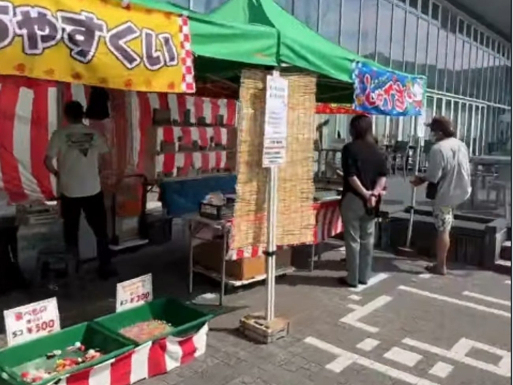 子供縁日 イメージ