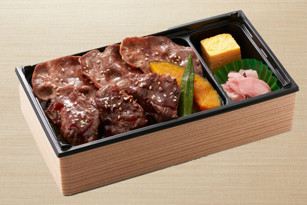 牛タン&牛ハラミ重 1,299円(税込1,402円)