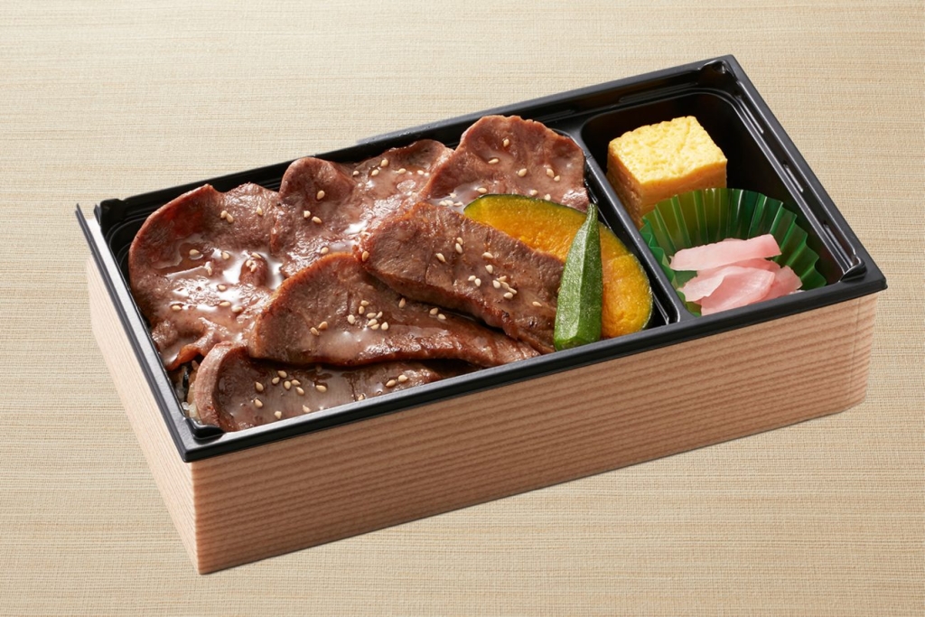 ダブル牛タン重 1,499円(税込1,618円)